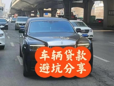 长阳汽车抵押贷款中押本不押车贷款需要什么材料?